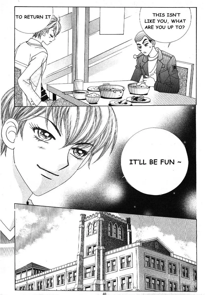 Boy of the Female Wolf Chapter 73 34